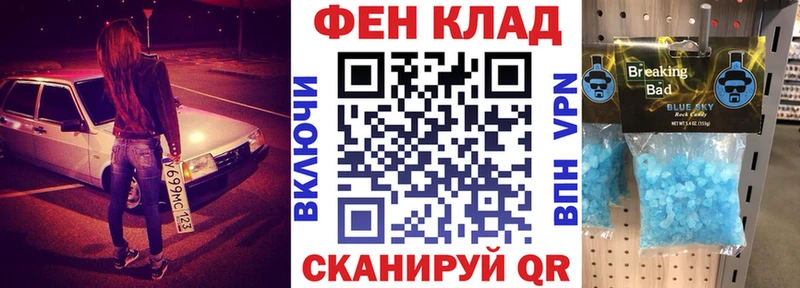 сколько стоит Будённовск мориарти Telegram АМФ Premium
