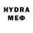 A-PVP мука Andr 31