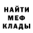Амфетамин Premium Jeck_SEC