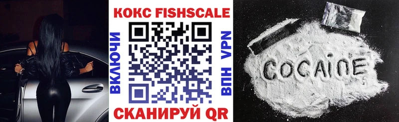 как найти закладки  Будённовск  кракен сайт  Кокаин 99% 