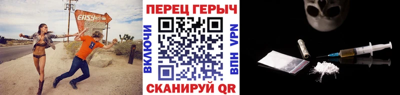 купить  сайты  блэк спрут tor  ГЕРОИН белый  Будённовск 