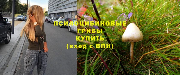 меф VHQ Армянск