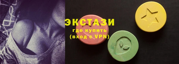 меф VHQ Армянск