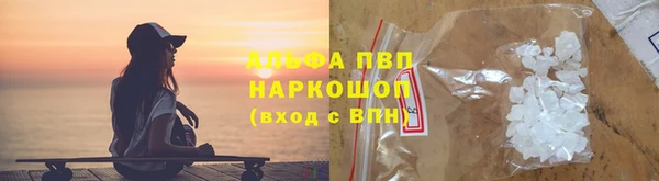 дурь Покачи