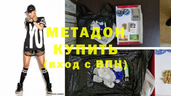 каннабис Аркадак