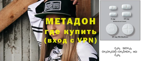 стафф Арсеньев