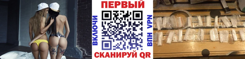 ОМГ ОМГ ТОР  где купить   Будённовск  Метамфетамин кристалл 