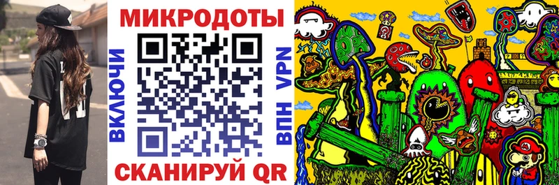 Псилоцибиновые грибы Cubensis  Будённовск 