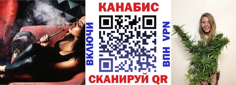 Бошки Шишки LSD WEED  Будённовск 